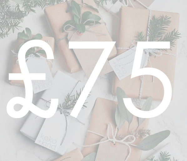 Christmas Activewear Gift Box - koko+kind